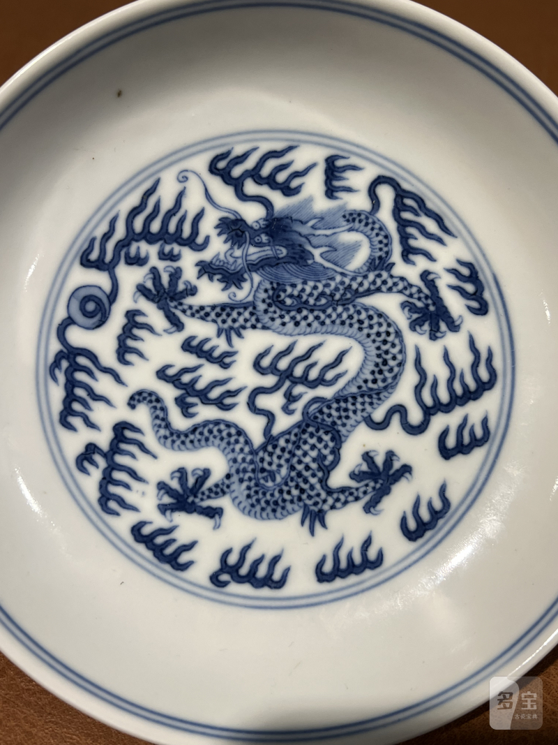 清道光 青花云龙纹盘 - 图4